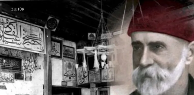 Mucit Bir Kadiri Şeyhi: Ahmed Süreyya Emin (k.s)