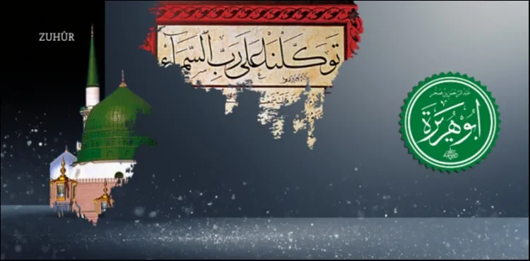 Ebû Hüreyre (r.a.)