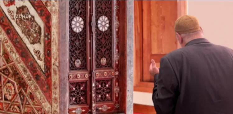 Bir Alimden Dua İstemek