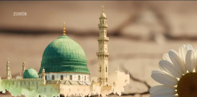 Zikir ve Namaz Yakınlığı