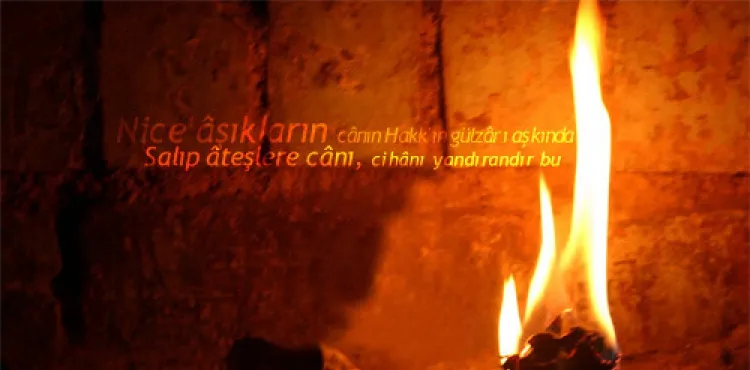 Mükâşefe ve Müşâhede