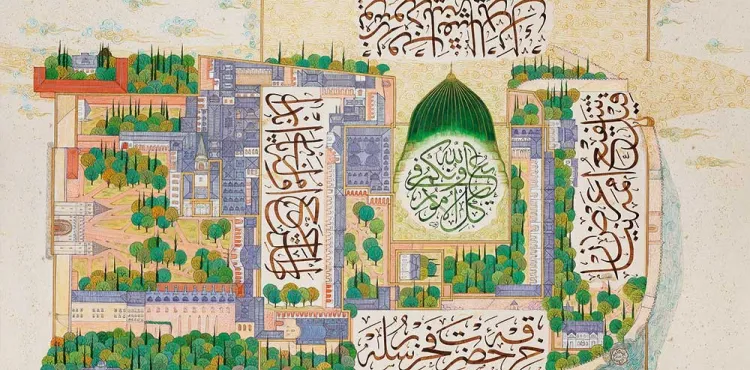 Hz. Âişe-i Sıddîka (r.anhâ) Annemizden Peygamberimize (as.)