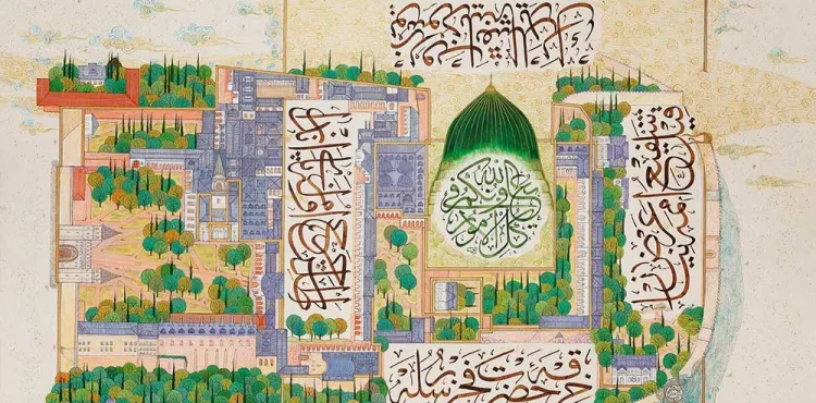 Hz. Peygamber´in Yüksek Ahlâkı