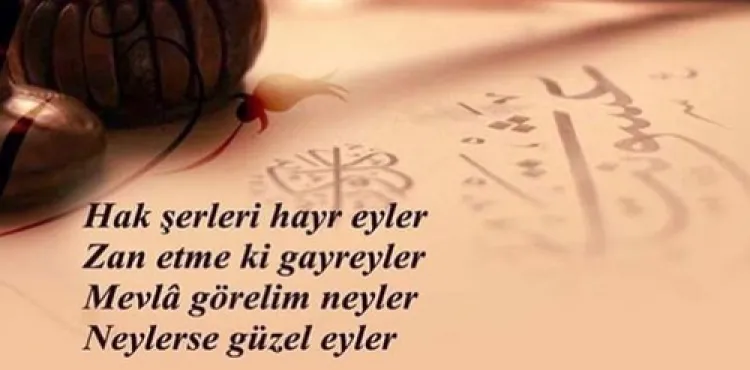 Tasavvufî Şiirler