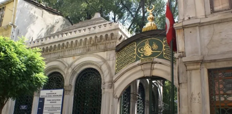 Galata Mevlevihânesi