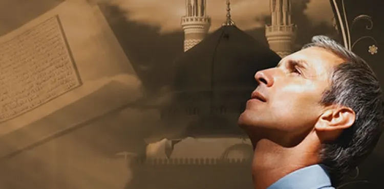 İlahi Deryadan İnciler – Farkında Olmak