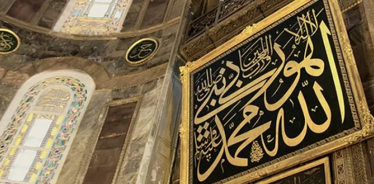 Benî Âdem’in Efendisine, Şiirlerin Efendisi olan Na‘tlar (13) Kasîde-i Hendek - Abdullah b. Revâha (r.a)