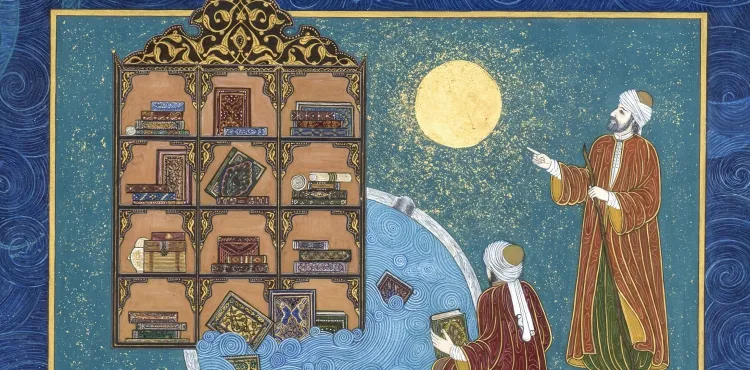 İnsanın Manevî Yapısı ile İlgili Sorular