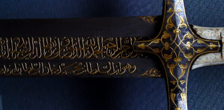 Bir Fatih Olarak Yeni Fetihlere Veya 4. Fethe Yelken Açmak