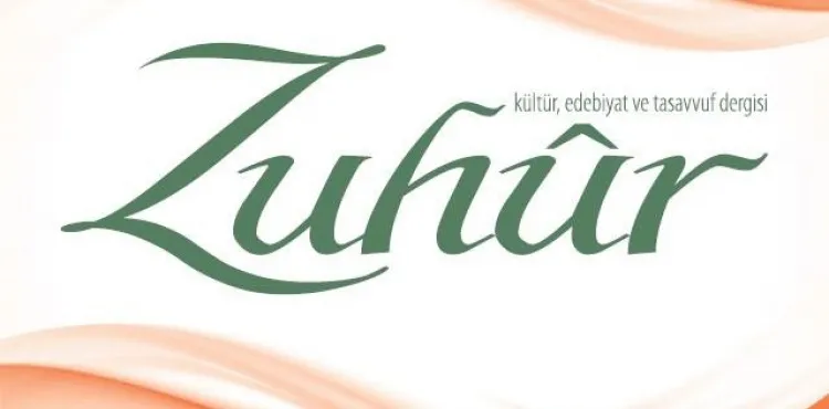 es-selâmü aleyküm ve rahmetullâh