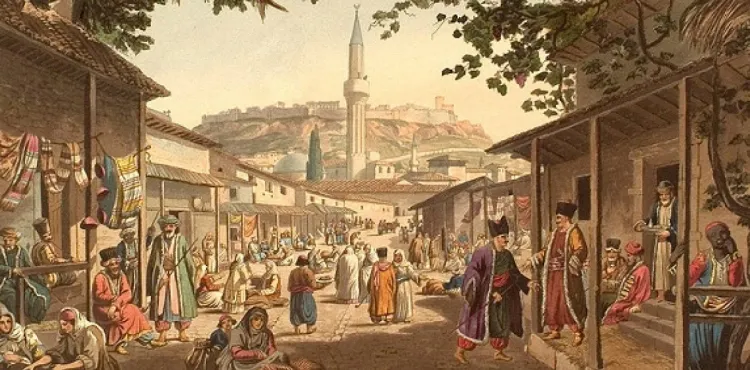 Ramazan´a Girerken