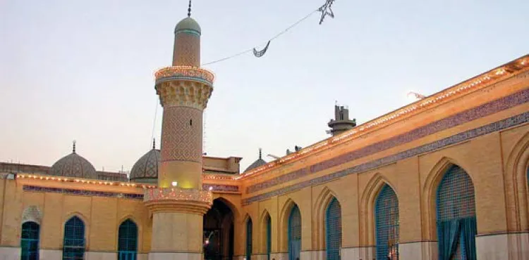Mektubat-ı Geylâni - Hz. 1.Mektup