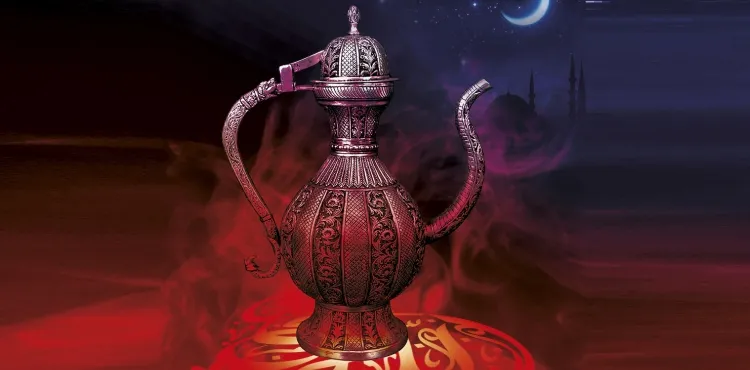 es-selâmu aleyküm ve rahmetullâh
