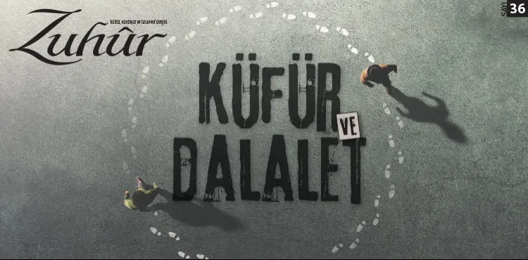 es-selâmü aleyküm ve rahmetullâh