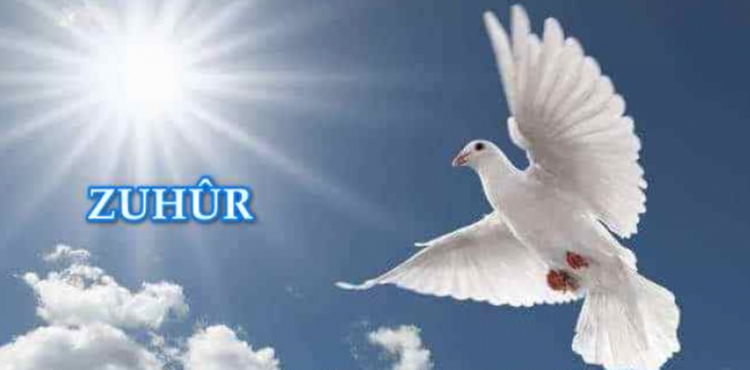 Bir Pencereden Göğe Bırakılan Duâ