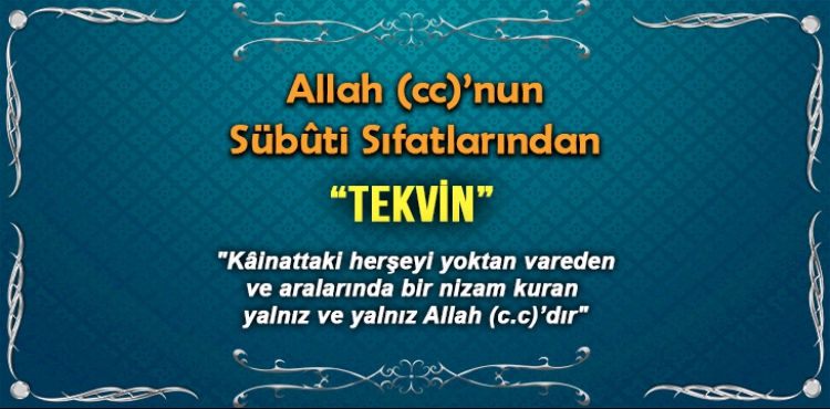 lahi Deryadan nciler - Allahn Tekvin Sfat