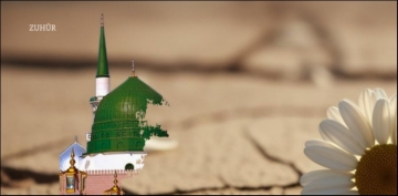 Zikir ve Namaz Yak�nl���