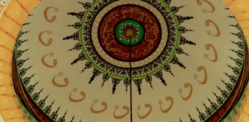 Osmanlda Sadaka-i Criye Alglay