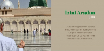 zini Aradm